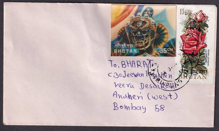 Bhutan 3D stamp Masks 35ch, etc. on cover to India