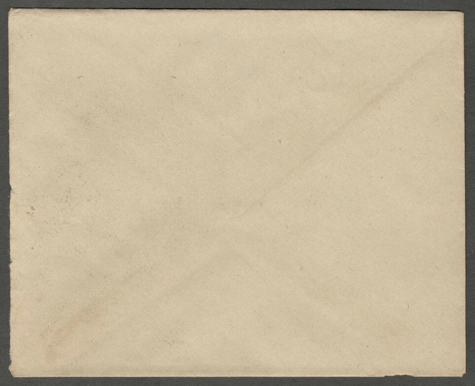AOP India Unidentified State  herald crested envelope