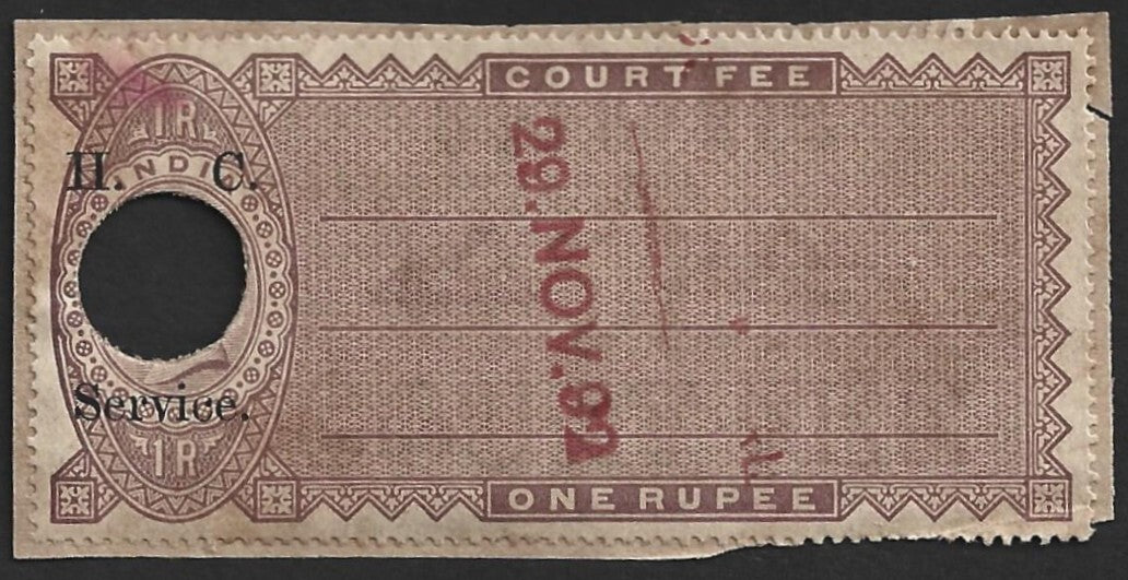 (AOP) India QV 1902 H.C. SERVICE COURT FEE 1R. Barefoot #65 £20