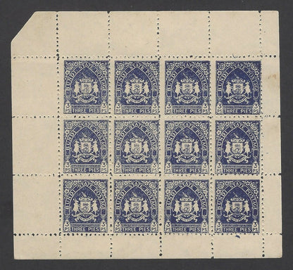 India Bundi State 1941-4 3p bright blue complete sheet of 12 unused SG 79 £45