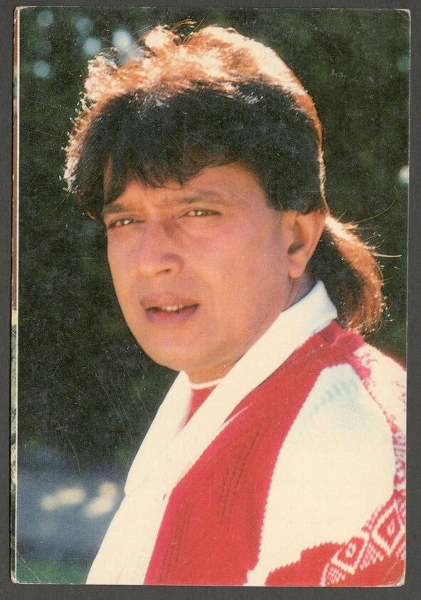 AOP India Bollywood vintage postcard MITHUN CHAKRABORTY