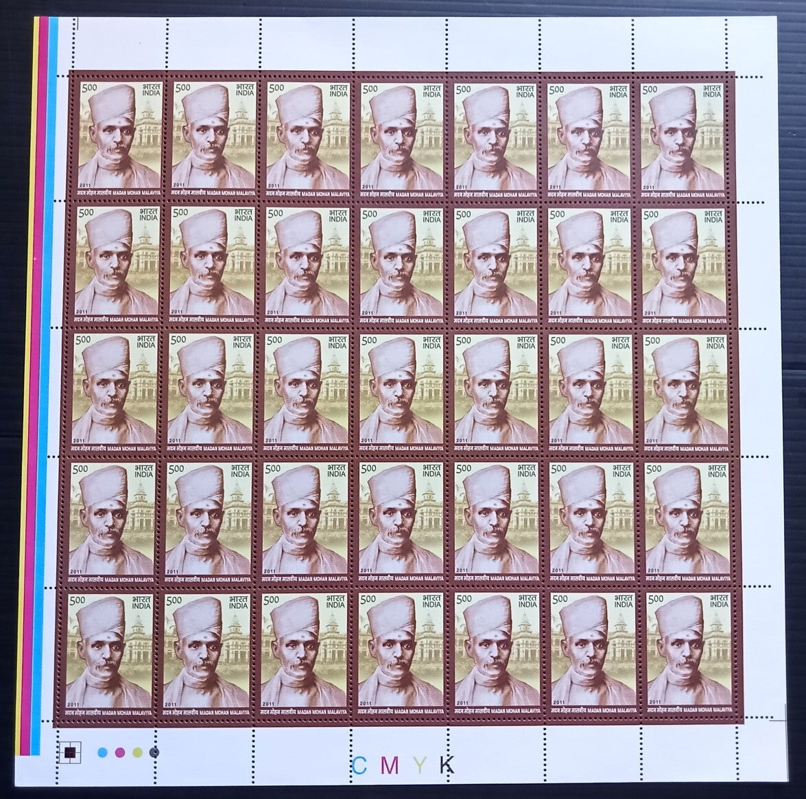 India 2011 Madan Mohan Malviya 150 Years of Birth sheet of 35 MNH