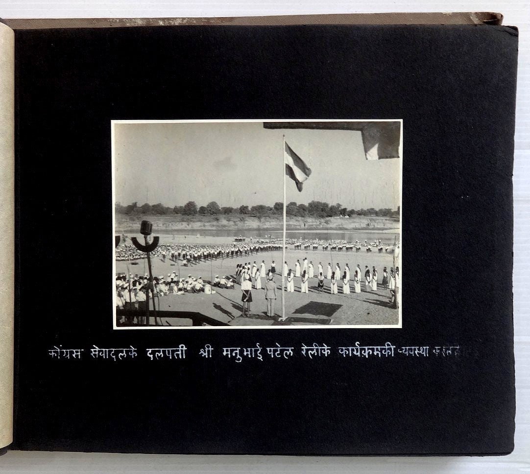 India 1950 photo album President Rajendra Prasad in BARDOLI 27 photos zaz