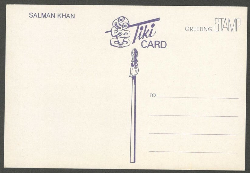 AOP India Bollywood SALMAN KHAN vintage postcard 