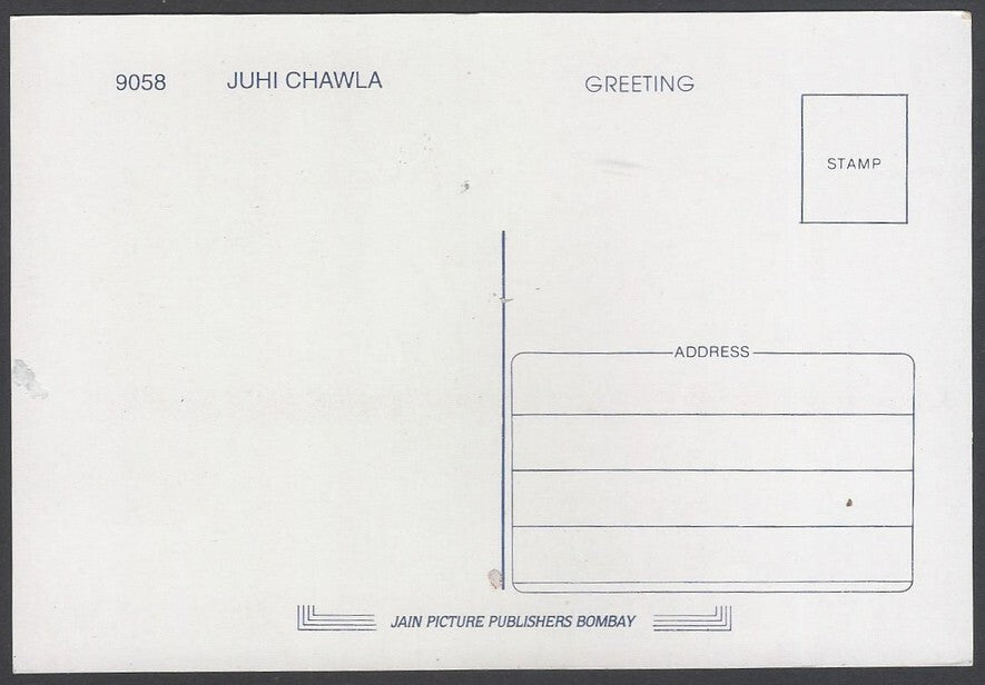 AOP India Bollywood vintage postcard JUHI CHAWLA