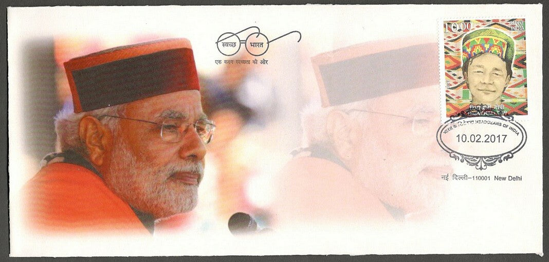 AOP India 2017 Headgears of Modi Private FDC Himachali Cap