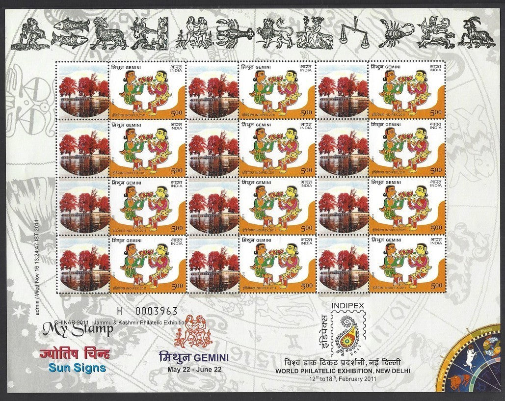 India 2011 Personalised stamps Sheetlet MNH Zodiac Gemini