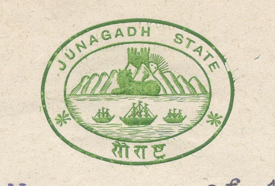 India 1946 crested letter JUNAGADH STATE re: International Opium Convention