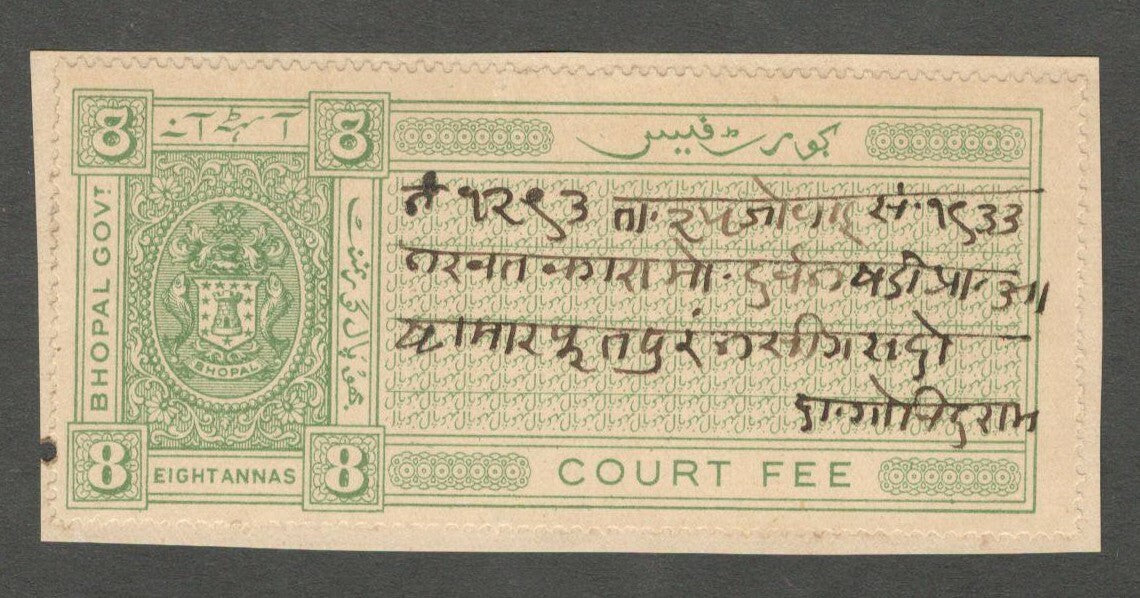 AOP India Bhopal State Court Fee 8a green Type 10 KM # 106