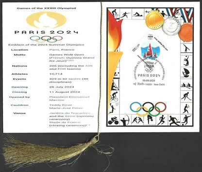 India 2024 Paris Olympics souvenir with 2024 Paris, France Olympics cachet