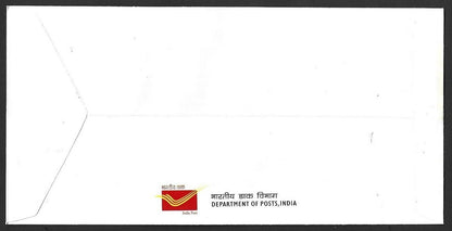 India 2012-17 MS miniature sheets on FDC First Day covers (7)
