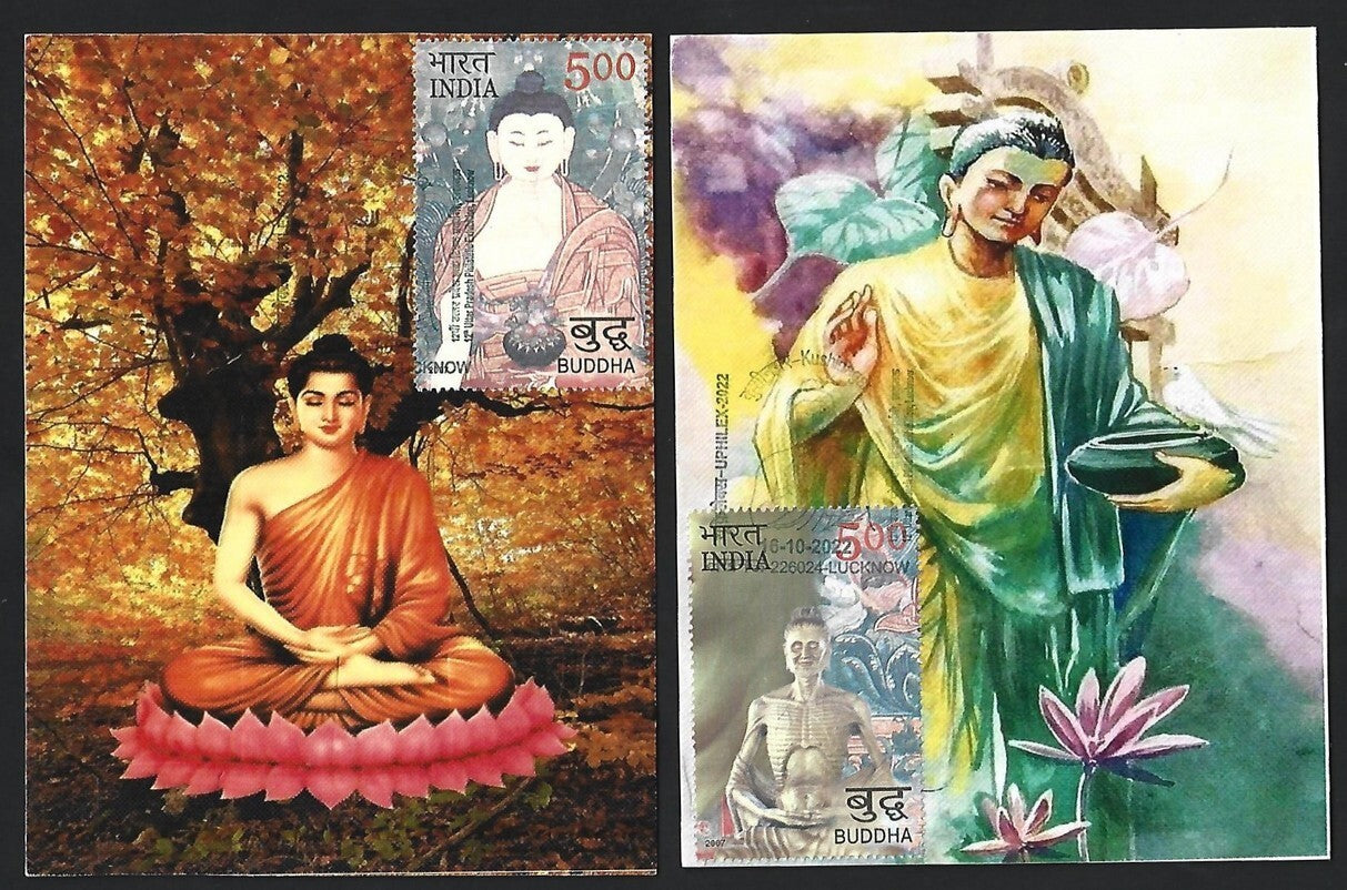India 2007 Buddha set of 6 on 6 Kushinagar 2022 maximum cards