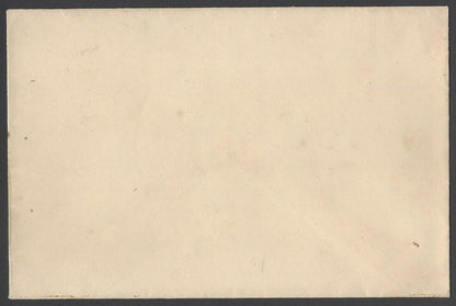 AOPIMT India multicolor crested Coat of Arms envelope BUNDI STATE