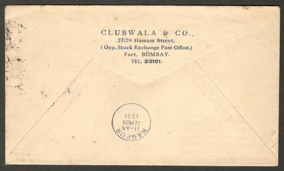 India advertisement cover Railway & Municipal Stores
