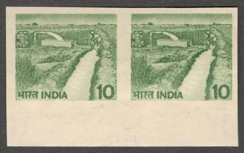 AOP India 1979 10p Irrigation IMPERF PAIR MNH