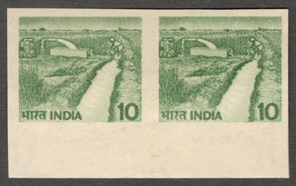 AOP India 1979 10p Irrigation IMPERF PAIR MNH