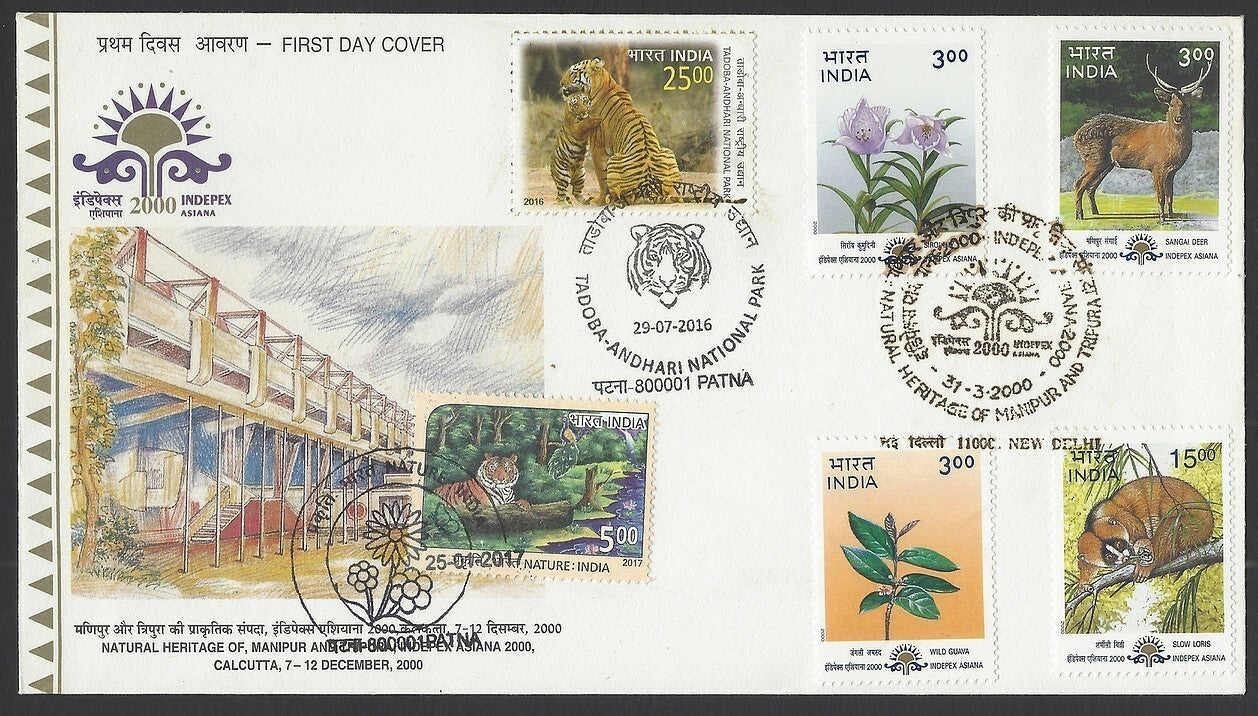 India Combination FDC 2000, 2016 & 2017 Flora & Fauna