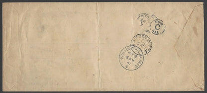 AOPIMT India 1901 cover to USA with QV 1892 2a & 8a (10a rate)