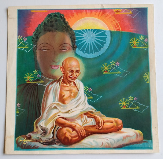AOP India vintage poster GANDHI BUDDHA & CHARKHA 11x11 inches