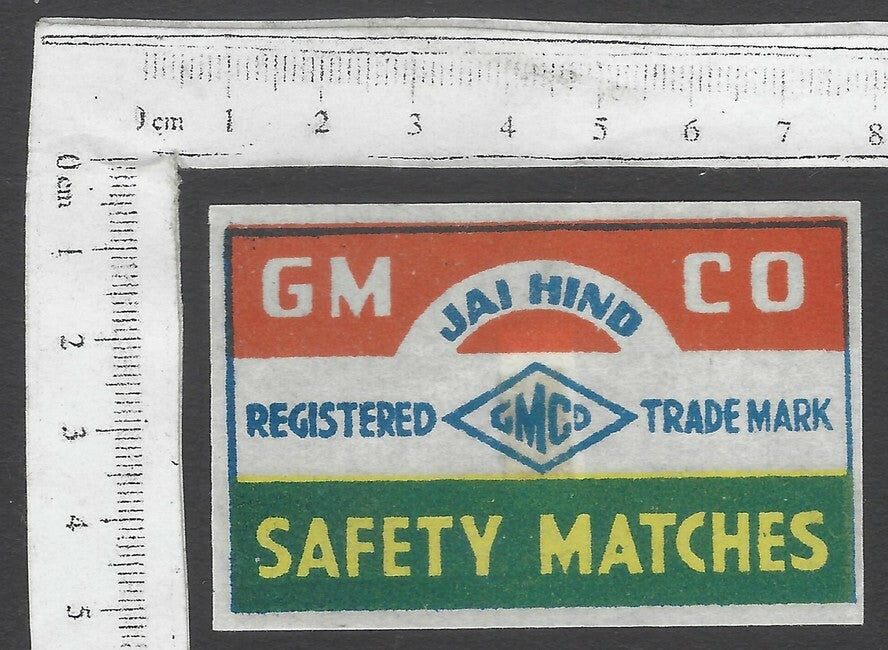 AOP India vintage matchbox label Jai Hind by GMCO