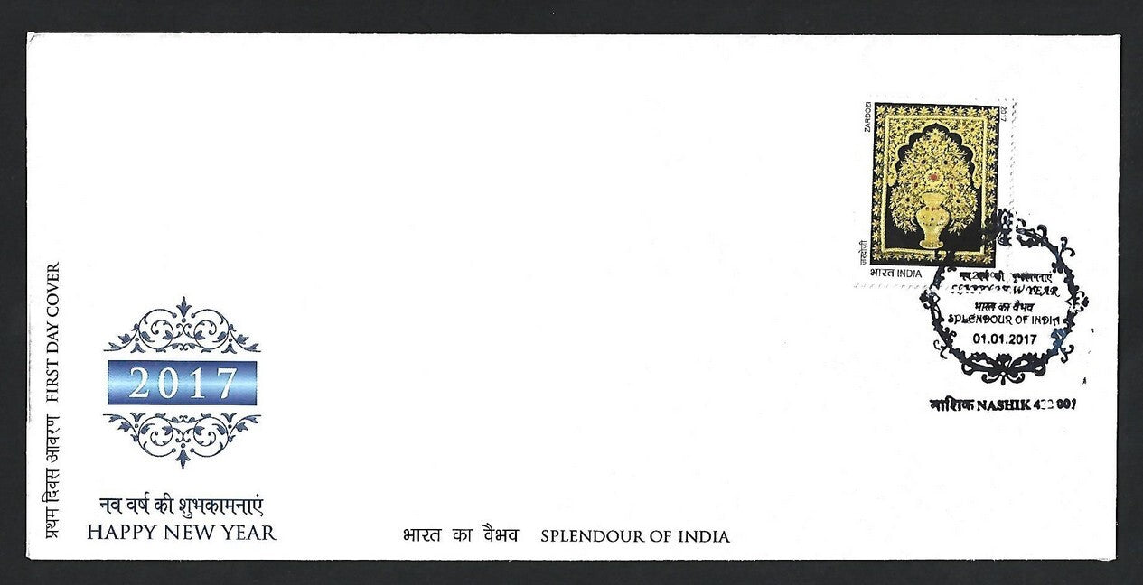 India 2017 Happy New Year set of 12 FDCs