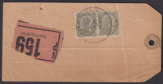 India 1922 VPP parcel tag Charring Cross, Lahore to Nabha with KGV stamps