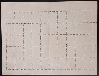 Portuguese India #534 MNH sheet of 50