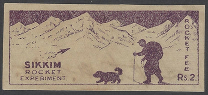 AOP India Sikkim Rocket Experiment ROCKET FEE Rs.2 violet label sd Stephen Smith