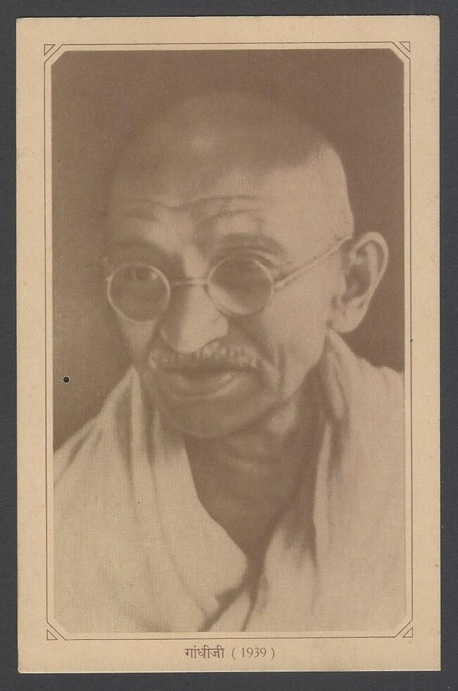 AOP India 1948 Pictorial GANDHI Centenry postal card 1957 Madras University FD