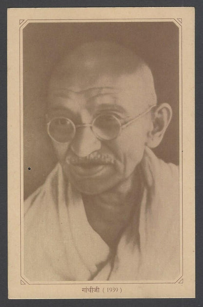 AOP India 1948 Pictorial GANDHI Centenry postal card 1957 Madras University FD
