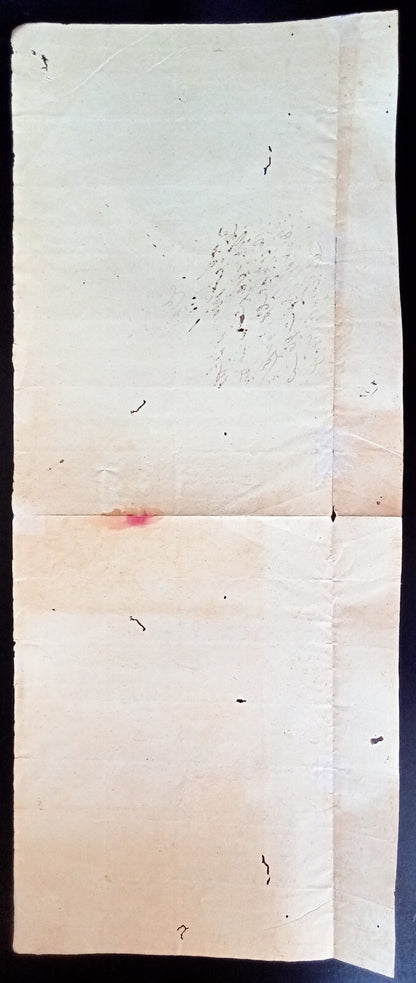 India Maharaja Jey Singh, Alwar signed Persian document with gold diamonds