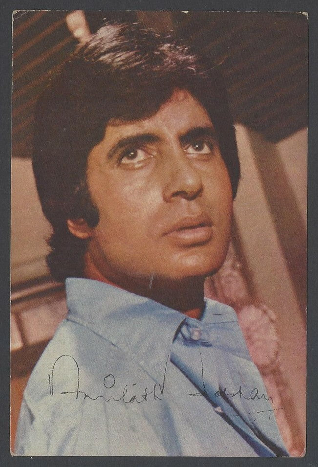AOP Bollywood vintage postcard AMITABH BACHCHAN Elar #270