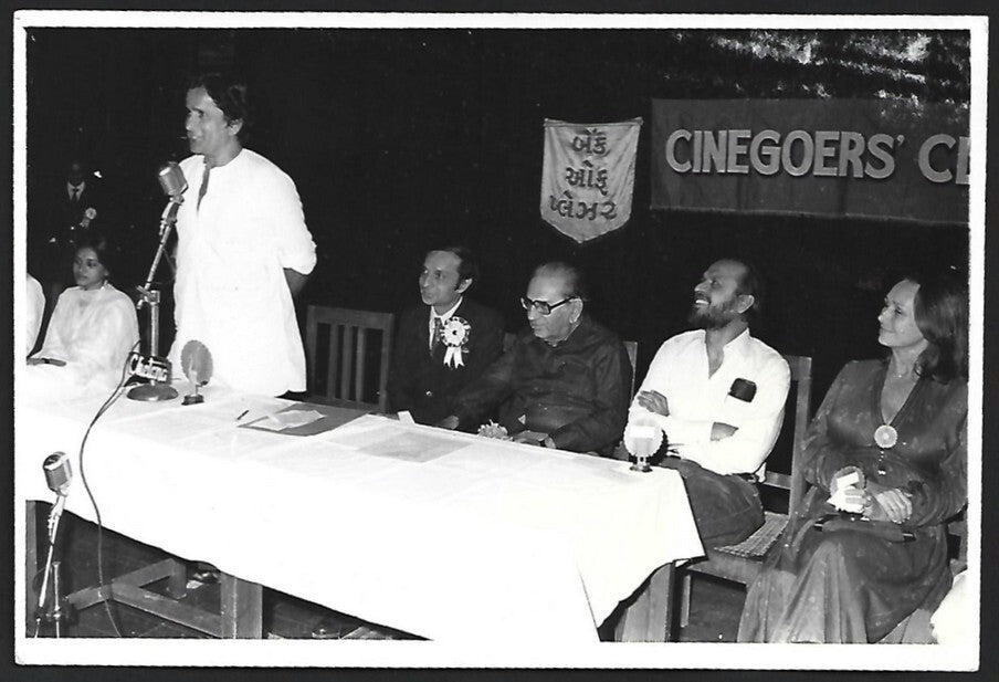 India Shashi & Jennifer Kendal G.P. Sippy & Shyam Benegal press photo 10.5x16cm