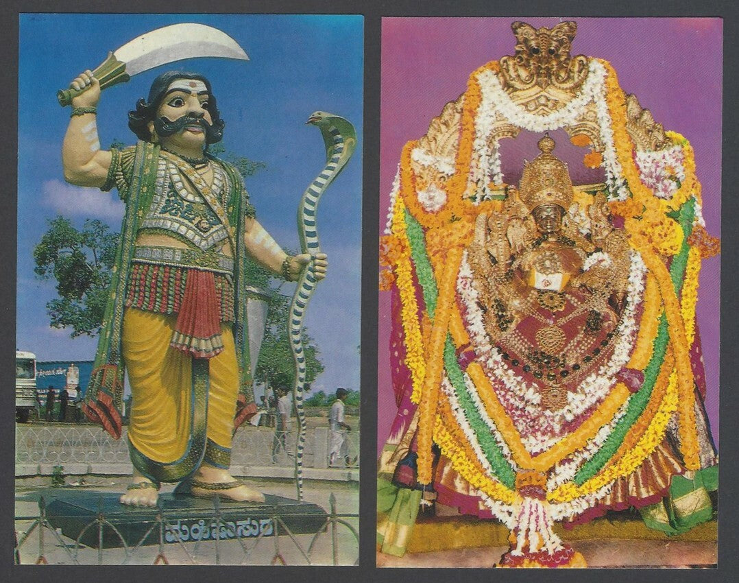 AOP India MAGNIFICENT VIEWS OF MYSORE packet of 10 picture postcards