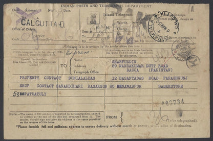 India 1950 telegram with KGVI 2Rs x 3 & 1950 Republic 4a