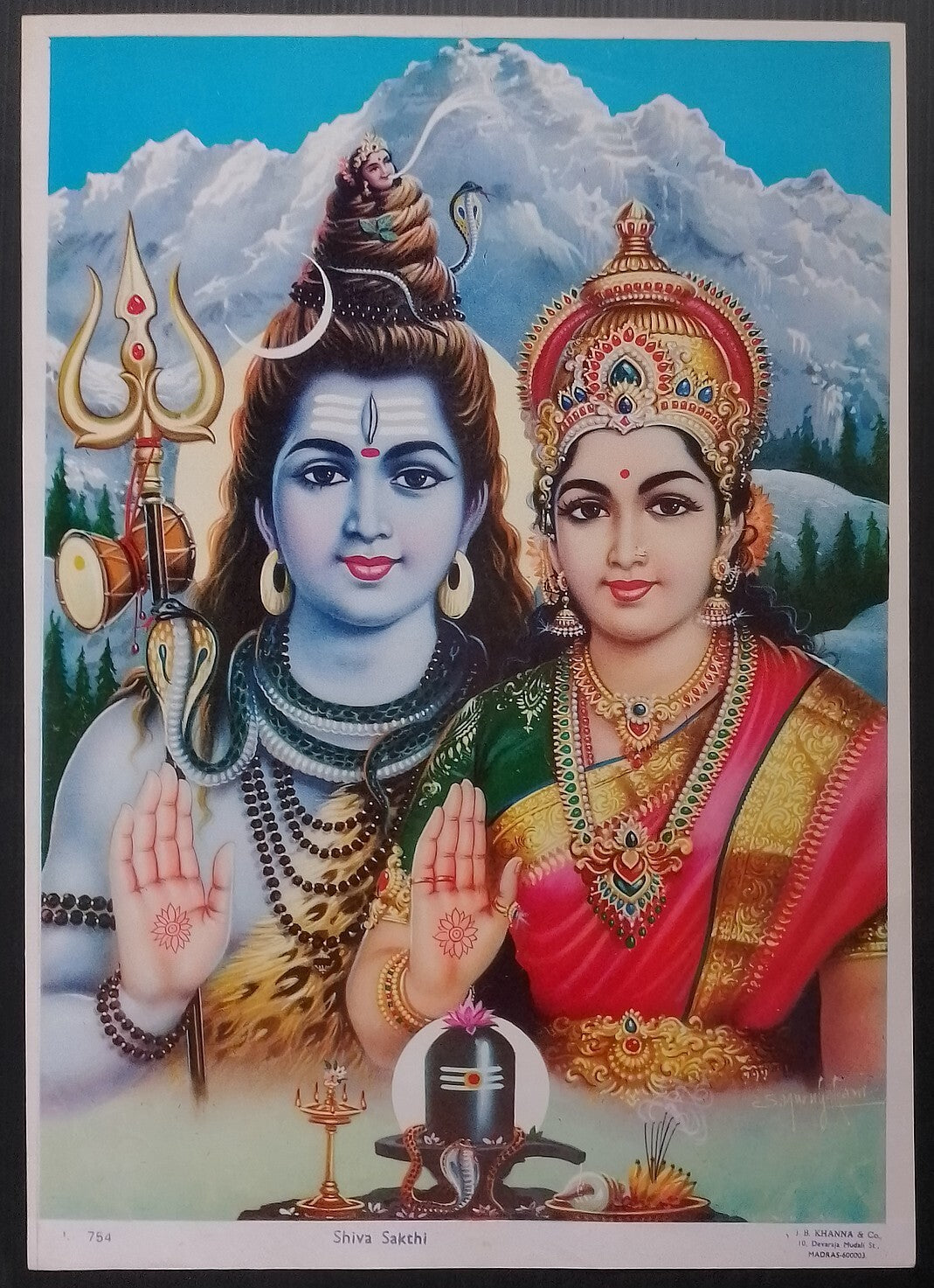 (AOP) India vintage poster SHIVA SAKTHI by J.B. Khanna 13x9inches