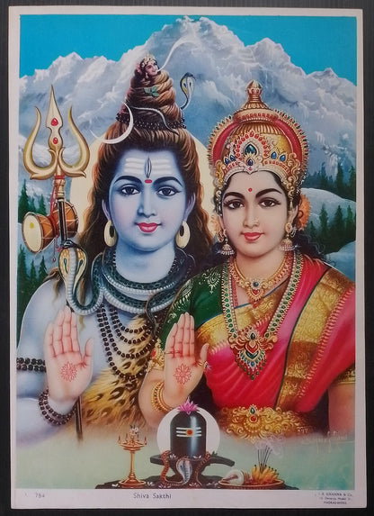 (AOP) India vintage poster SHIVA SAKTHI by J.B. Khanna 13x9inches