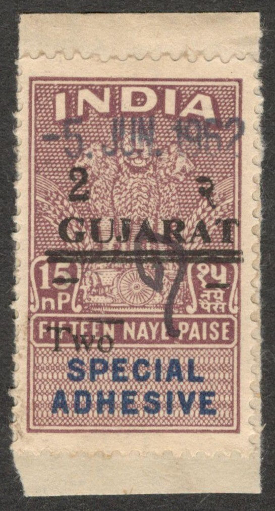 (AOP) India revenue - 2np on 15np Special Adhesive - elusive