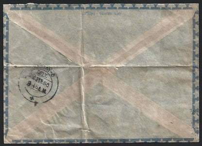 (AOP) Switzerland #B192-95 on 1950 cover to India