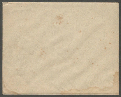 AOP India Tiloi Raj State herald crested envelope