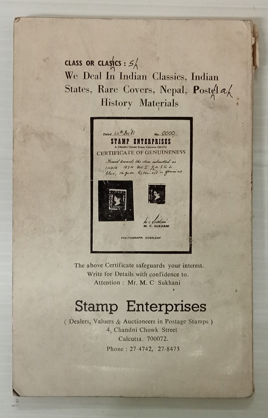 AOP THE BRIDGE Philatelic Directory of India, Nepal & Bangladesh