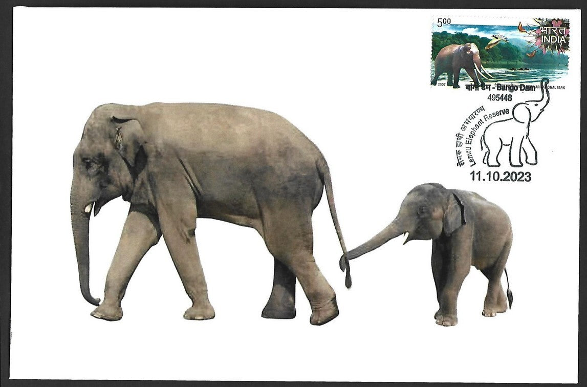 India 2023 LEMRU ELEPHANT RESERVE Special covers (5)