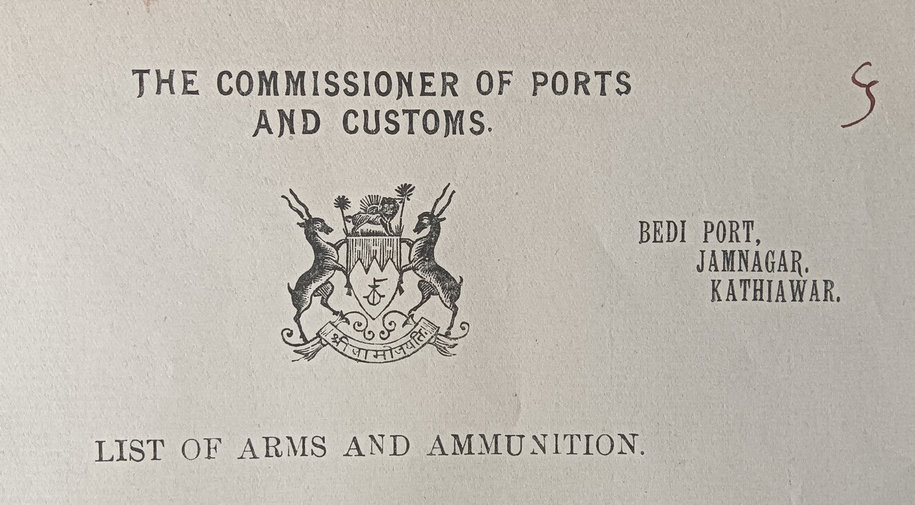 India 1937 Navlakhi Port Morvi SS BAHADUR Captan signed Arms List