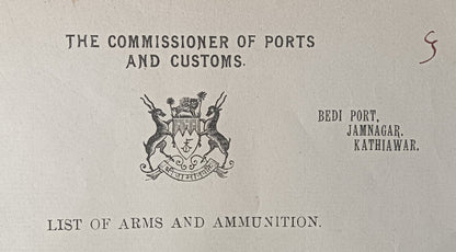 India 1937 Navlakhi Port Morvi SS BAHADUR Captan signed Arms List