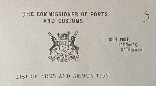 India 1937 Navlakhi Port Morvi SS BAHADUR Captan signed Arms List