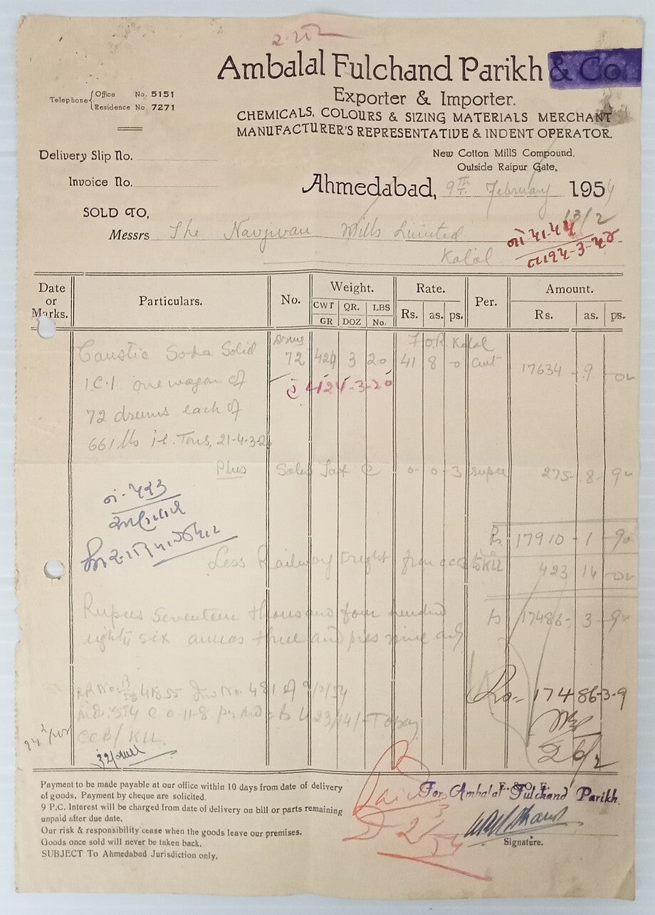 AOP Chemicals & Colours Ahmedabad 1954 illustrated billhead India