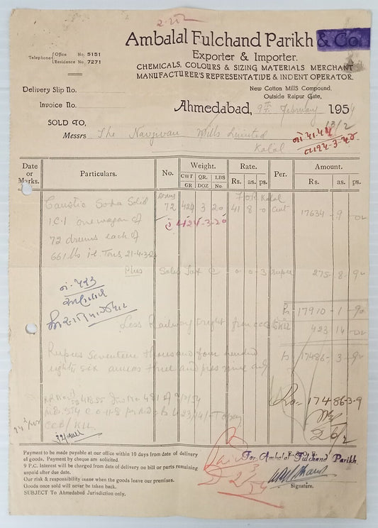AOP Chemicals & Colours Ahmedabad 1954 illustrated billhead India