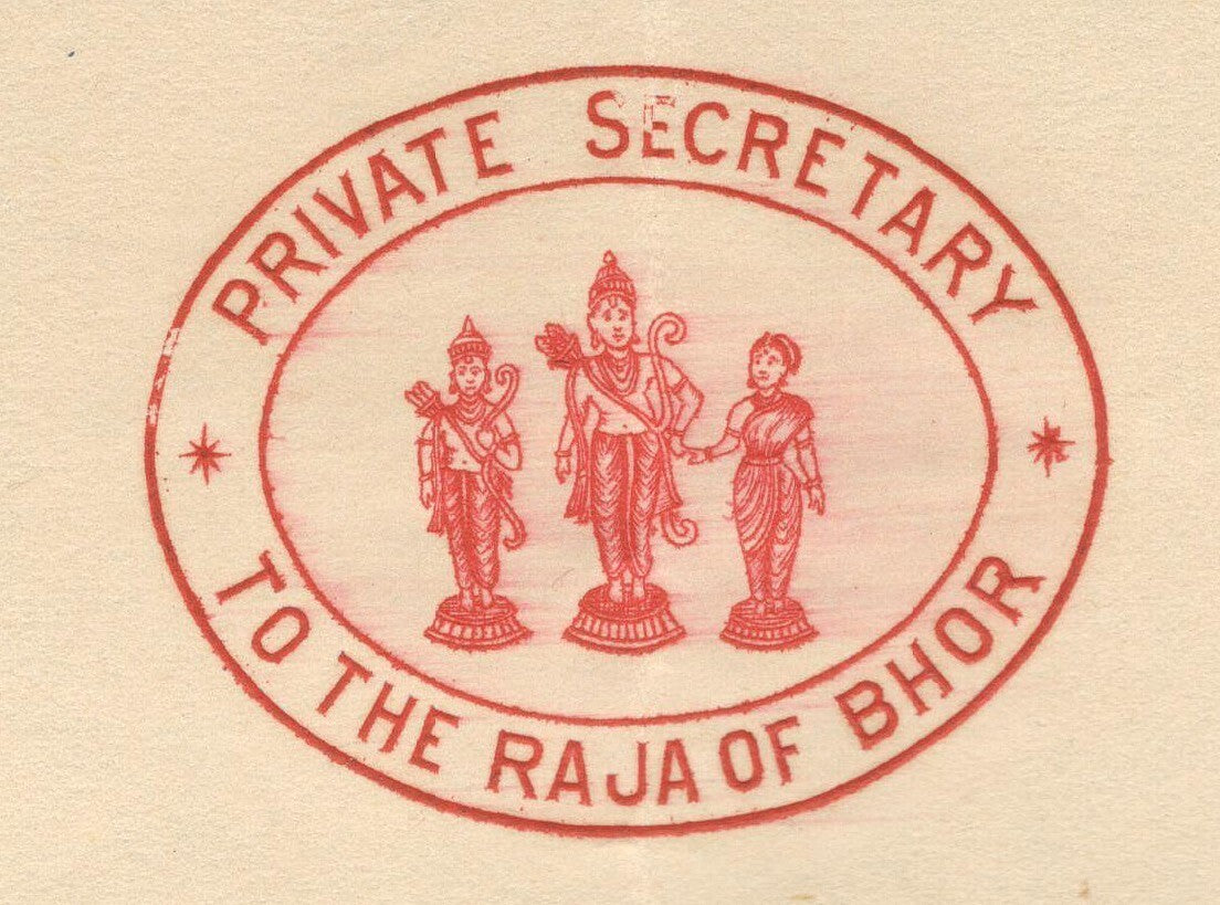 India 1946 crested letter PRIVATE SECRETARY TO THE RAJA OF BHOR