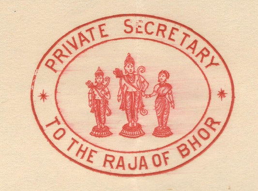 India 1946 crested letter PRIVATE SECRETARY TO THE RAJA OF BHOR