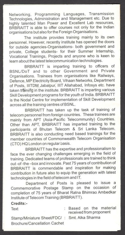 India 2017 Telecom Trainings MS on used brochure